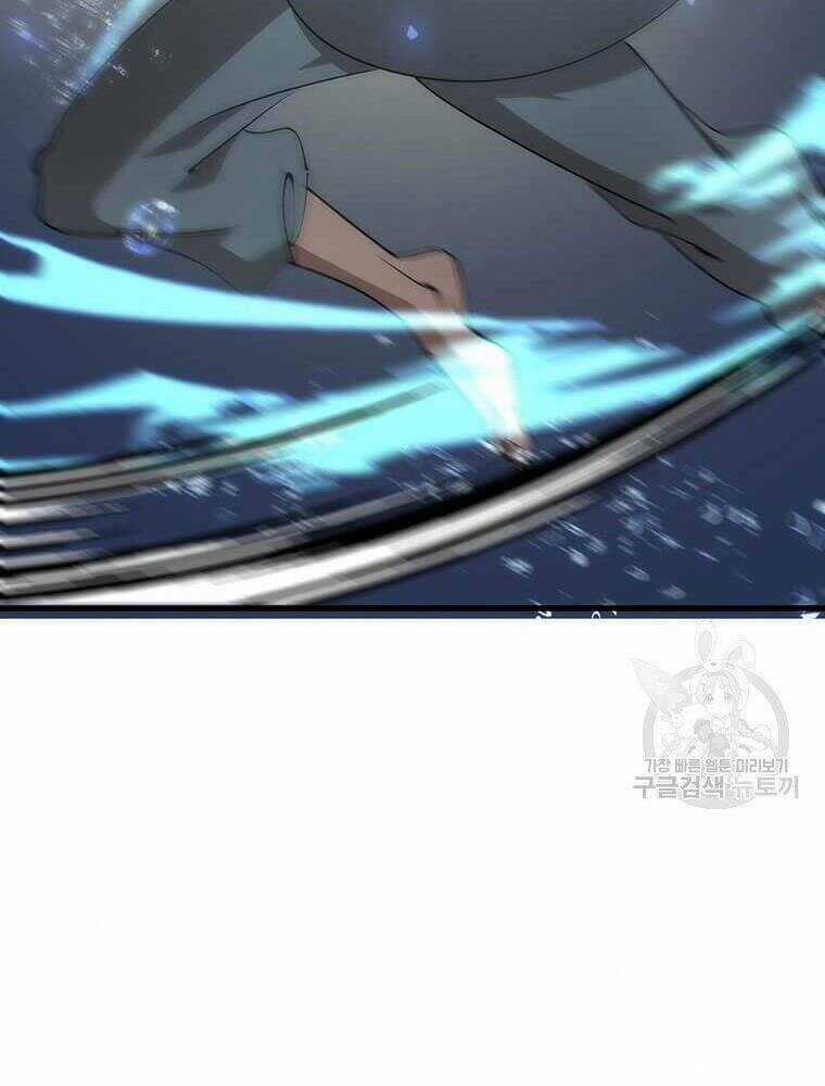 Bác Sĩ Trùng Sinh Về Murim Chapter 86 trang 42