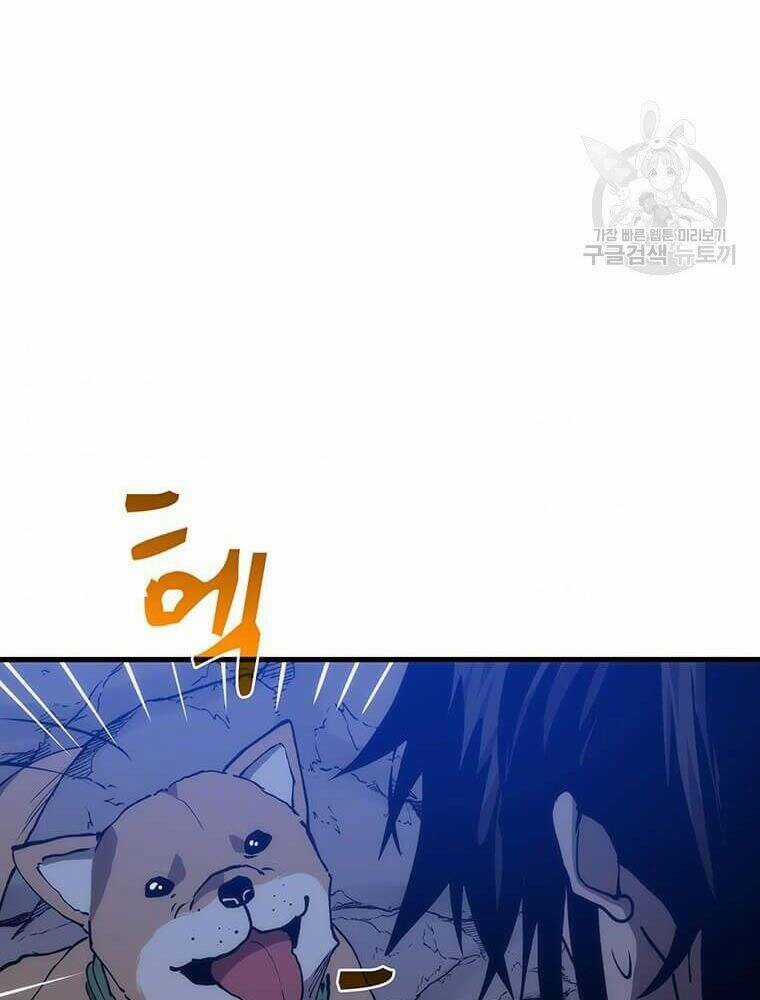 Bác Sĩ Trùng Sinh Về Murim Chapter 86 trang 51