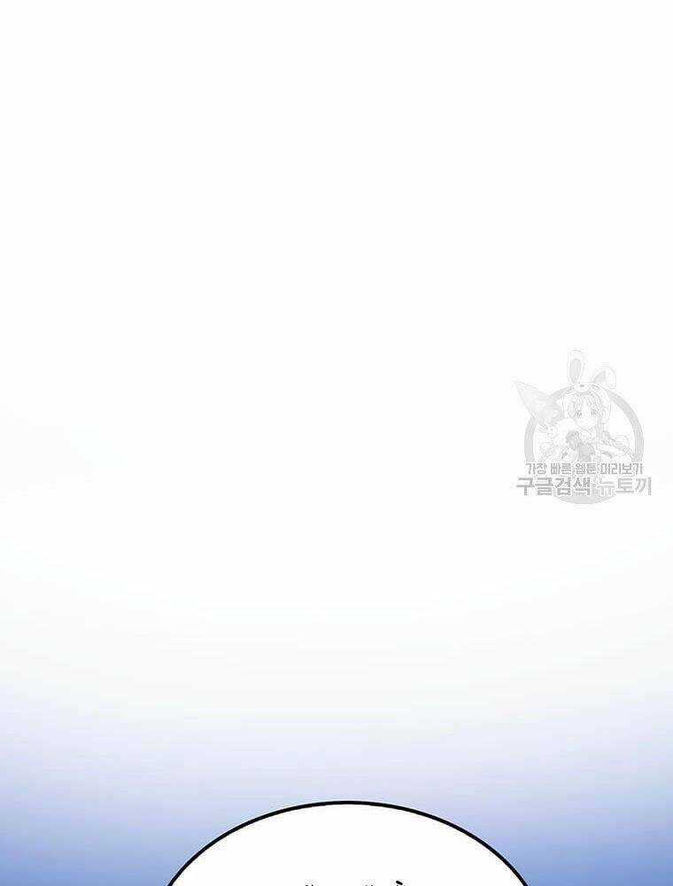 Bác Sĩ Trùng Sinh Về Murim Chapter 86 trang 70