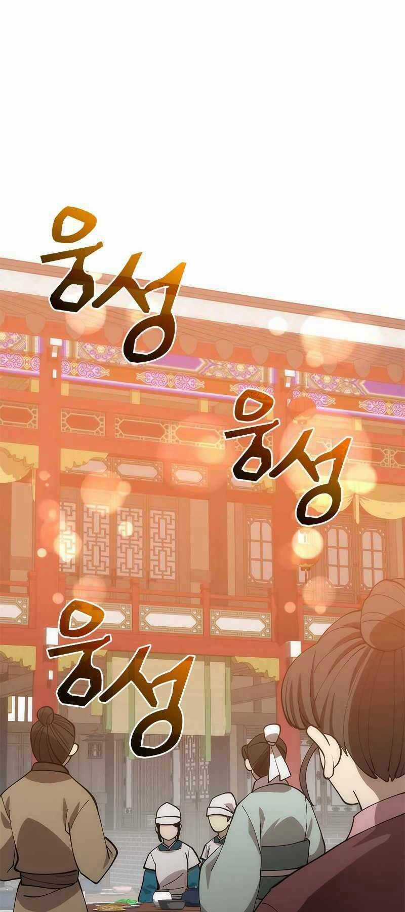 Bác Sĩ Trùng Sinh Về Murim Chapter 89 trang 21