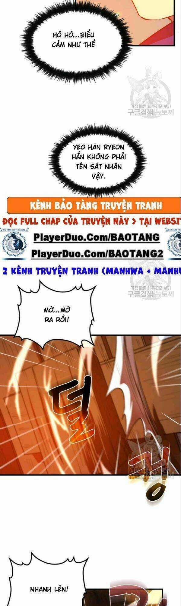 Bác Sĩ Trùng Sinh Về Murim Chapter 9 trang 11