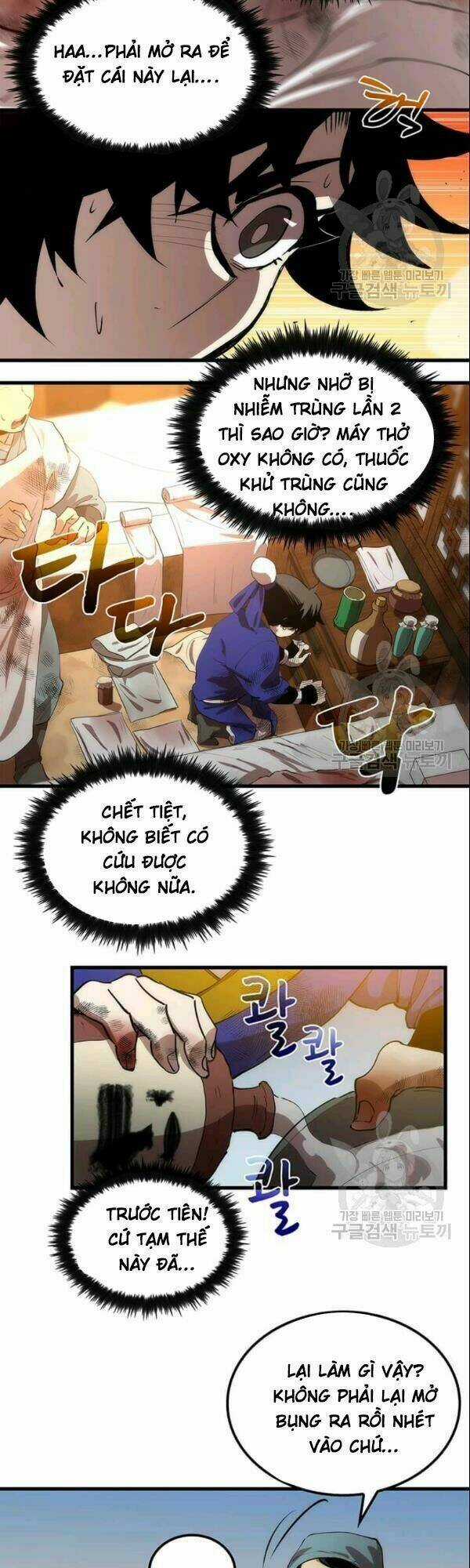 Bác Sĩ Trùng Sinh Về Murim Chapter 9 trang 20