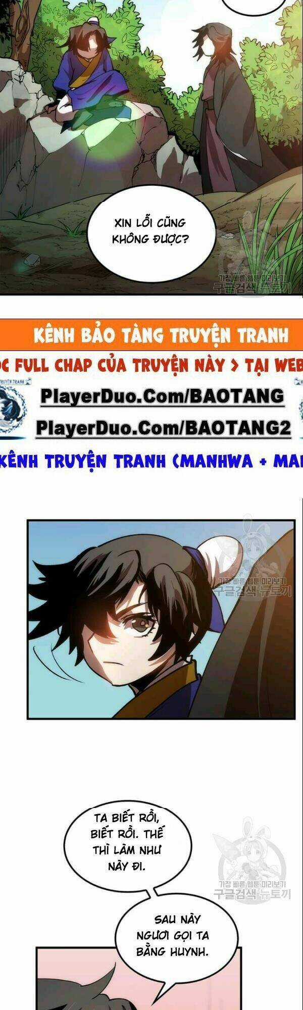 Bác Sĩ Trùng Sinh Về Murim Chapter 9 trang 58