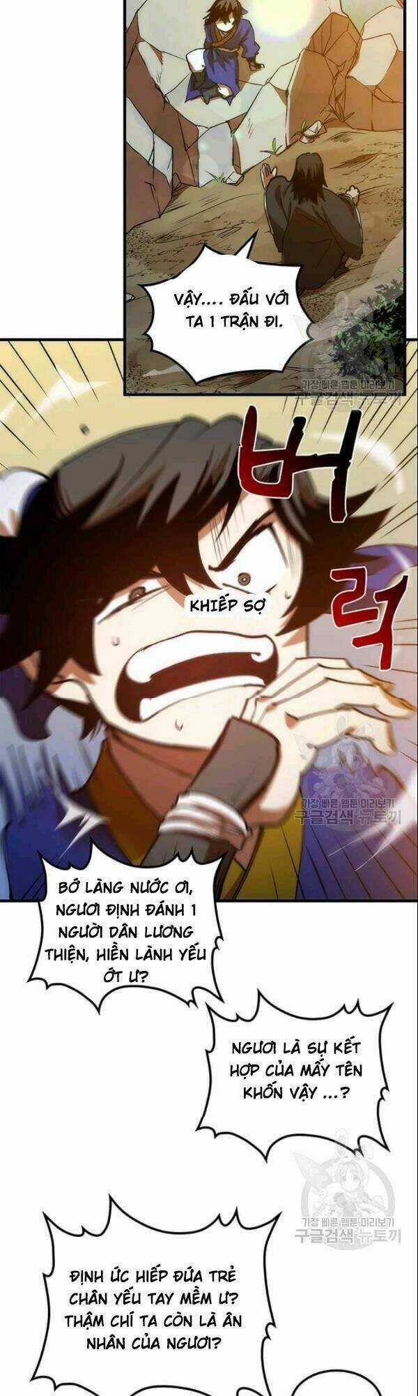 Bác Sĩ Trùng Sinh Về Murim Chapter 9 trang 61