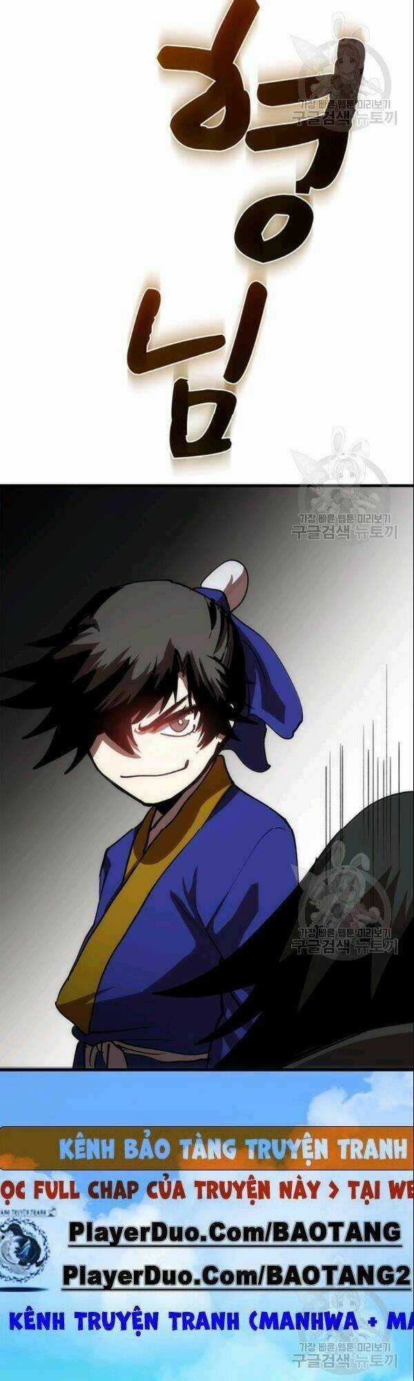 Bác Sĩ Trùng Sinh Về Murim Chapter 9 trang 69