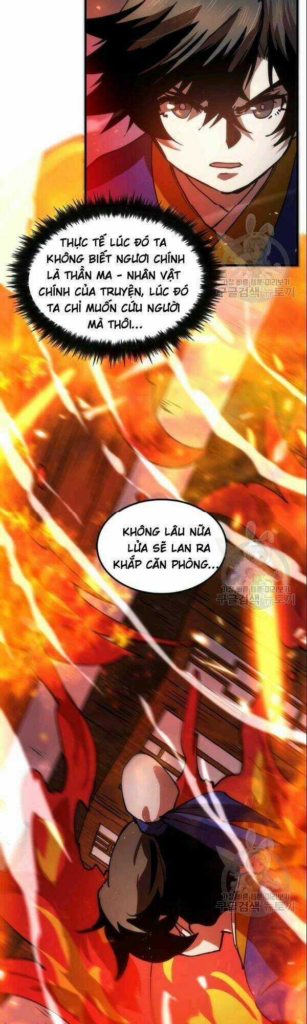 Bác Sĩ Trùng Sinh Về Murim Chapter 9 trang 7