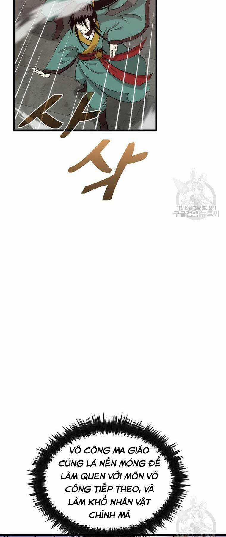 Bác Sĩ Trùng Sinh Về Murim Chapter 91 trang 13