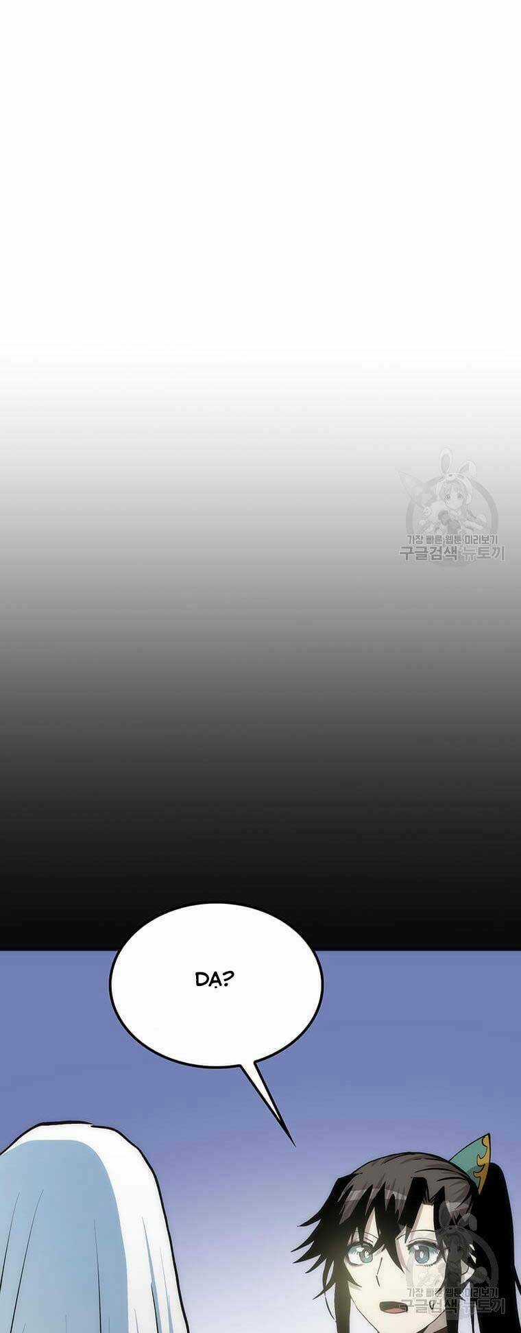 Bác Sĩ Trùng Sinh Về Murim Chapter 91 trang 16