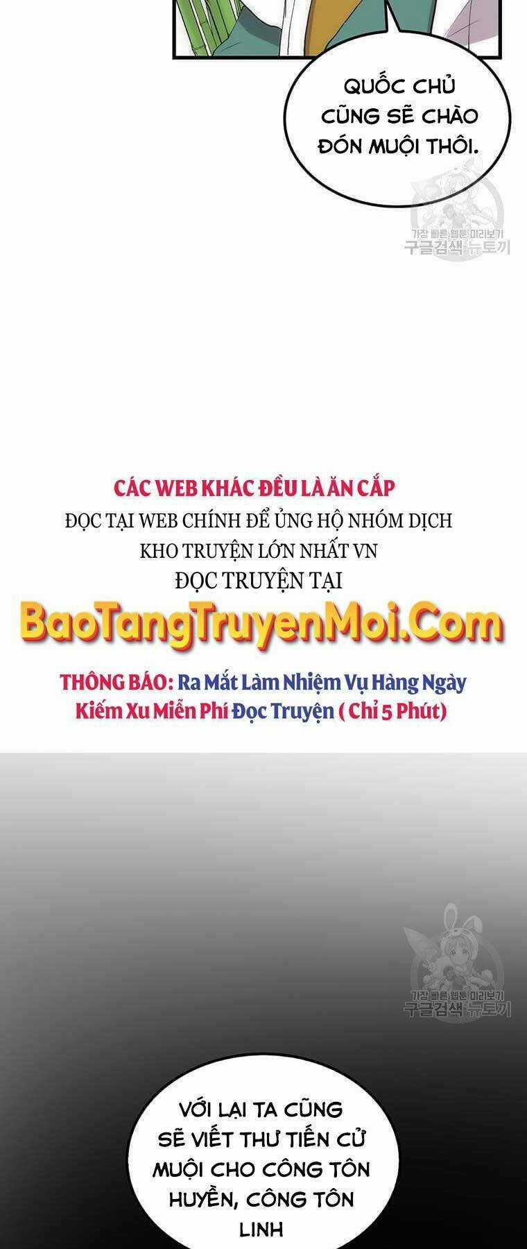 Bác Sĩ Trùng Sinh Về Murim Chapter 91 trang 52