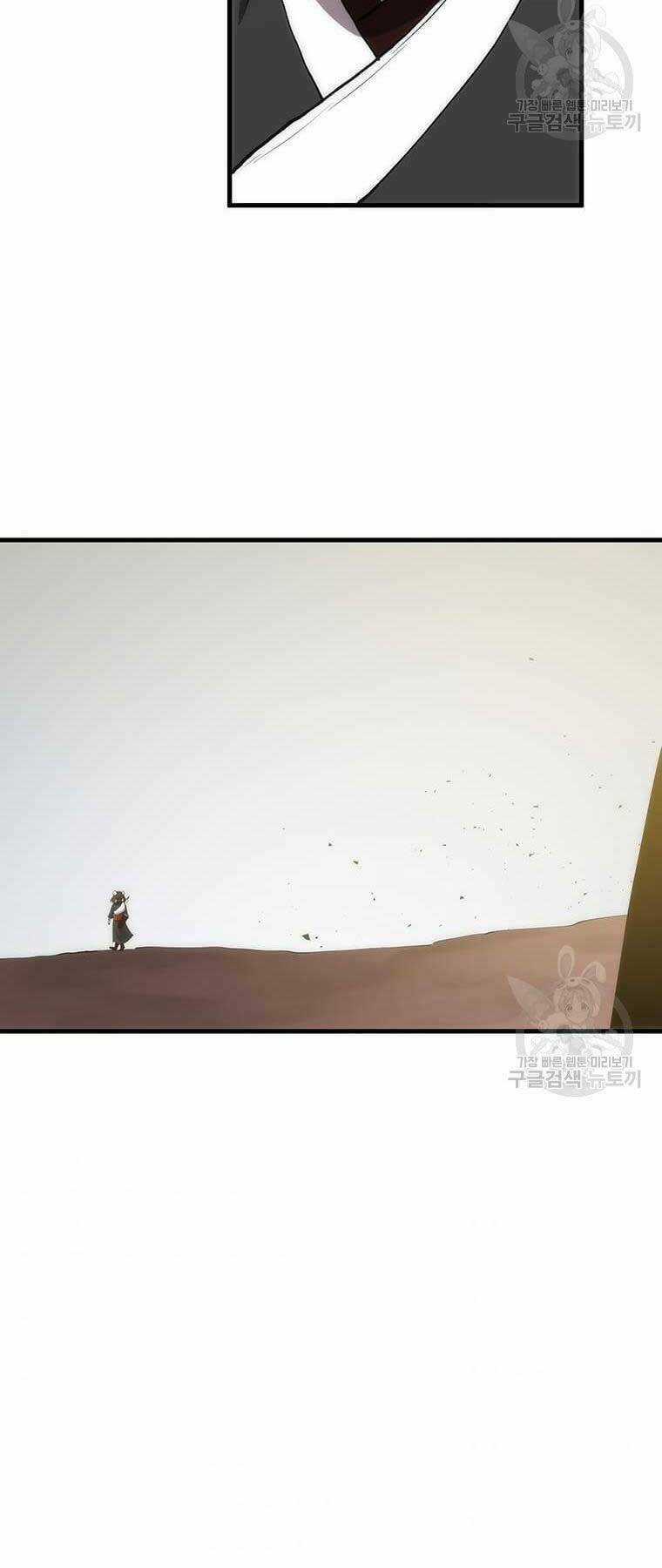 Bác Sĩ Trùng Sinh Về Murim Chapter 91 trang 74