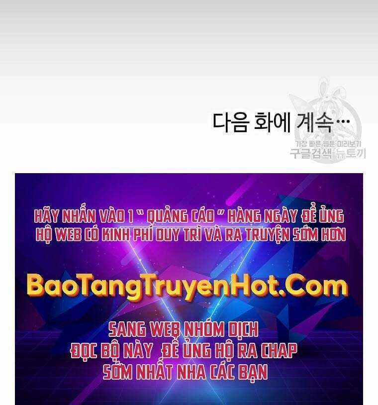 Bác Sĩ Trùng Sinh Về Murim Chapter 91 trang 84