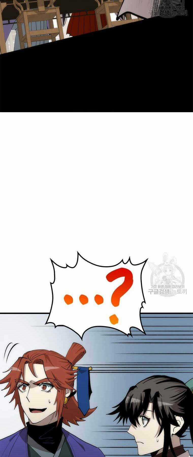 Bác Sĩ Trùng Sinh Về Murim Chapter 92 trang 11