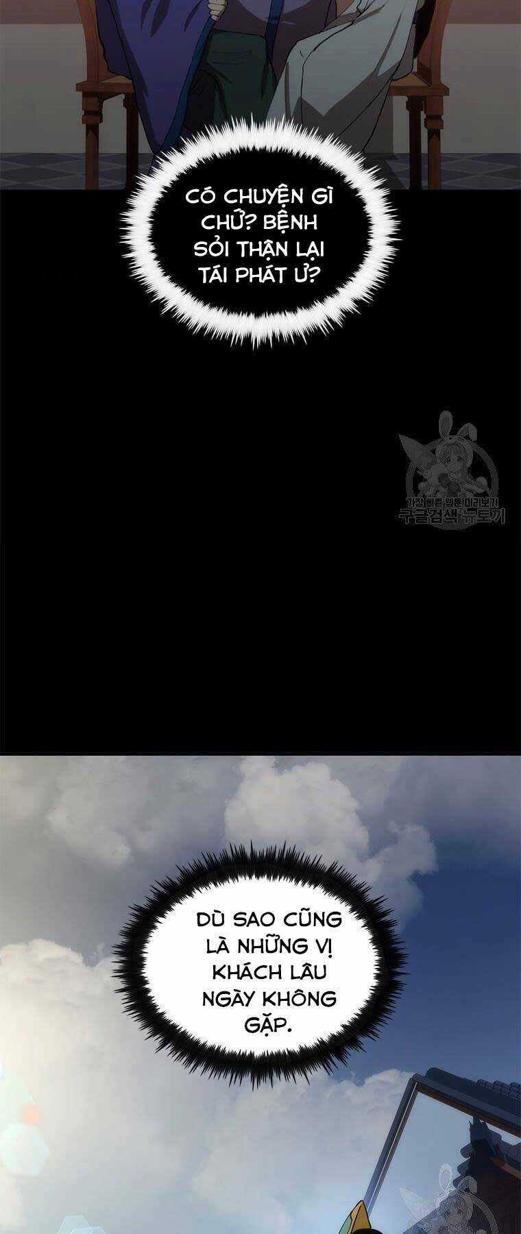 Bác Sĩ Trùng Sinh Về Murim Chapter 92 trang 2