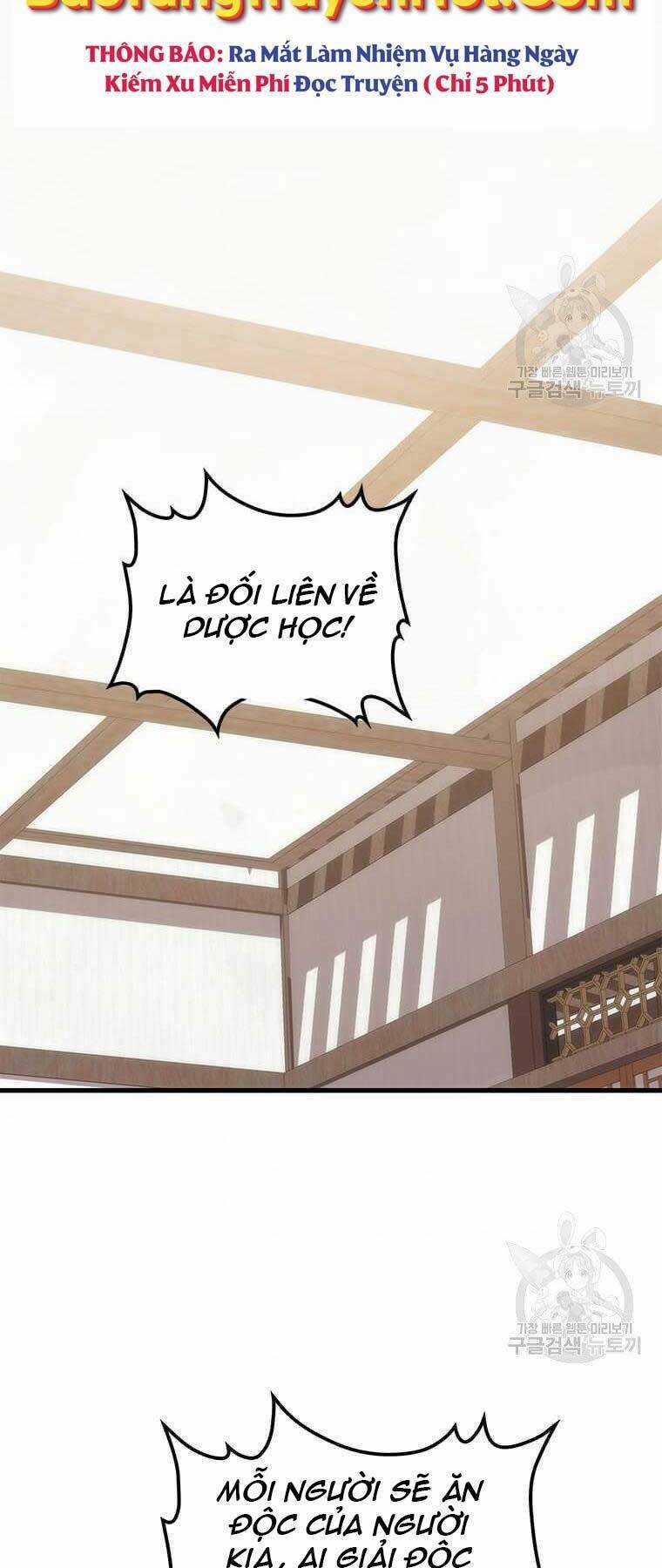 Bác Sĩ Trùng Sinh Về Murim Chapter 92 trang 20