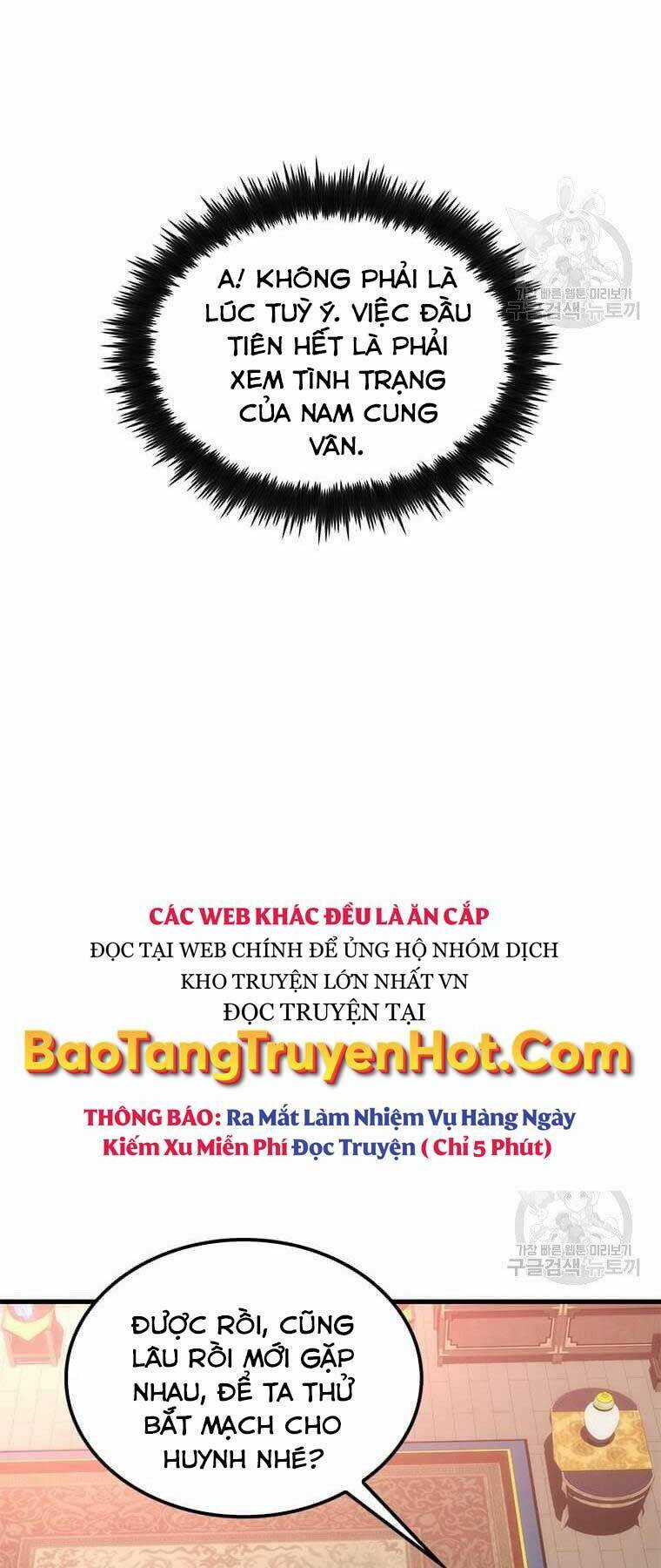 Bác Sĩ Trùng Sinh Về Murim Chapter 92 trang 25