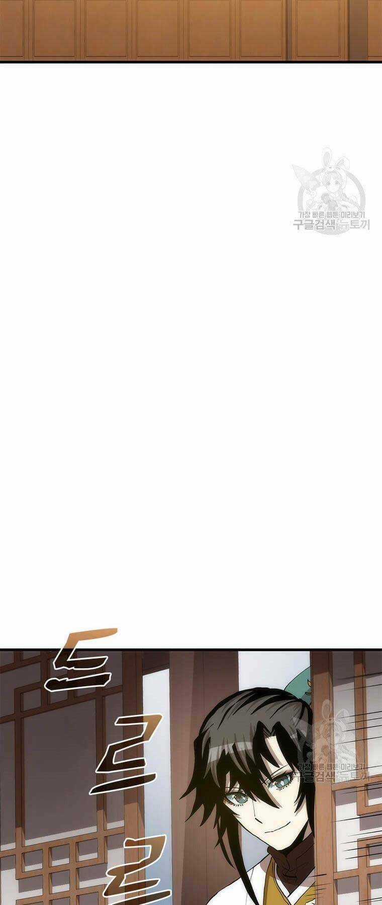 Bác Sĩ Trùng Sinh Về Murim Chapter 92 trang 4