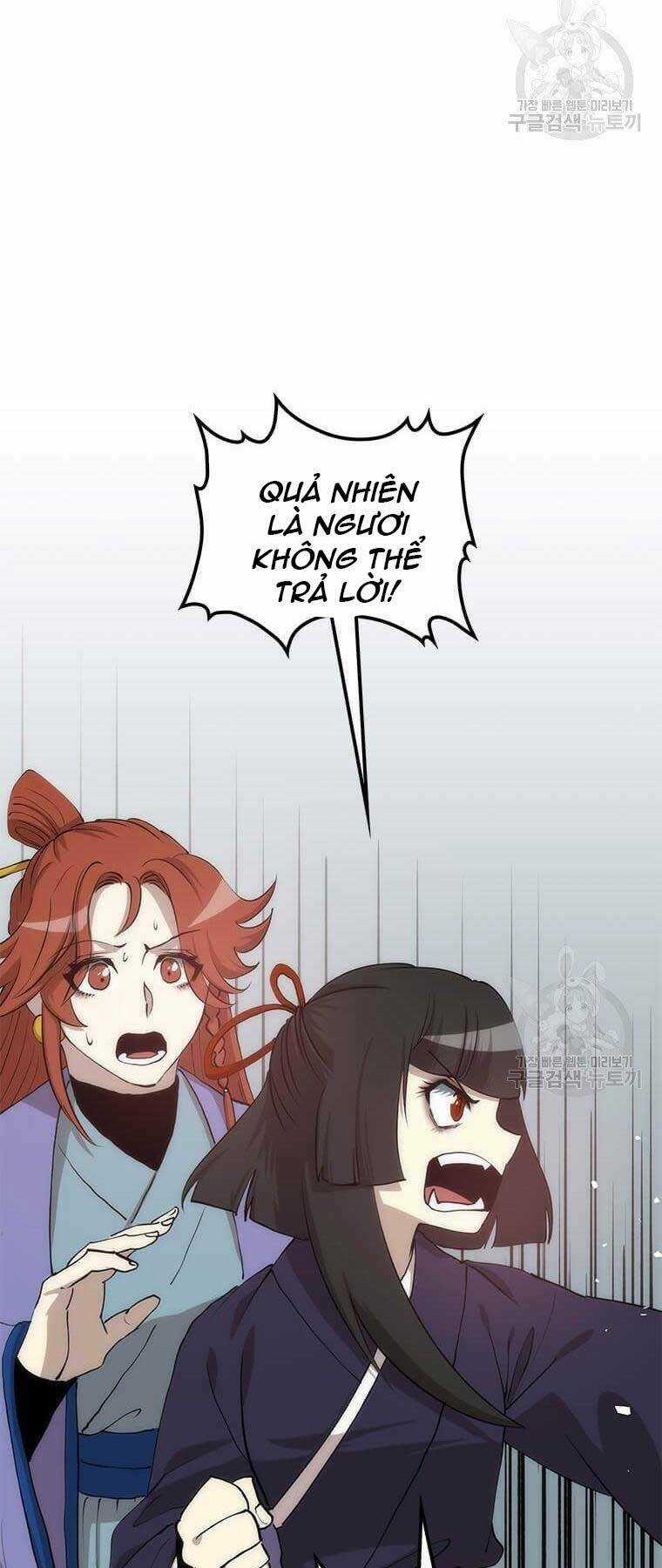 Bác Sĩ Trùng Sinh Về Murim Chapter 92 trang 46