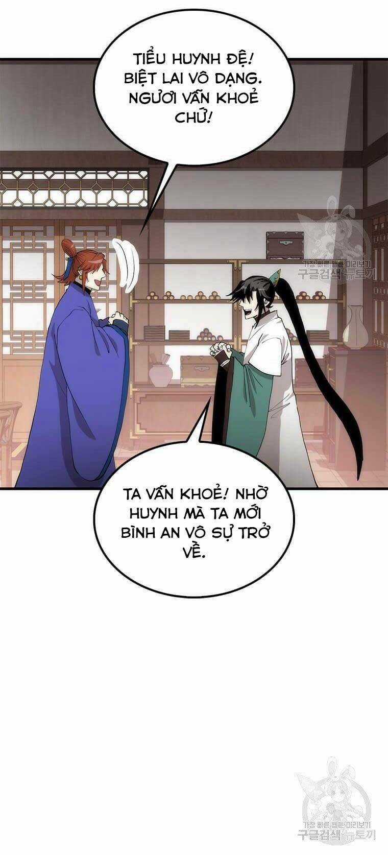 Bác Sĩ Trùng Sinh Về Murim Chapter 92 trang 7