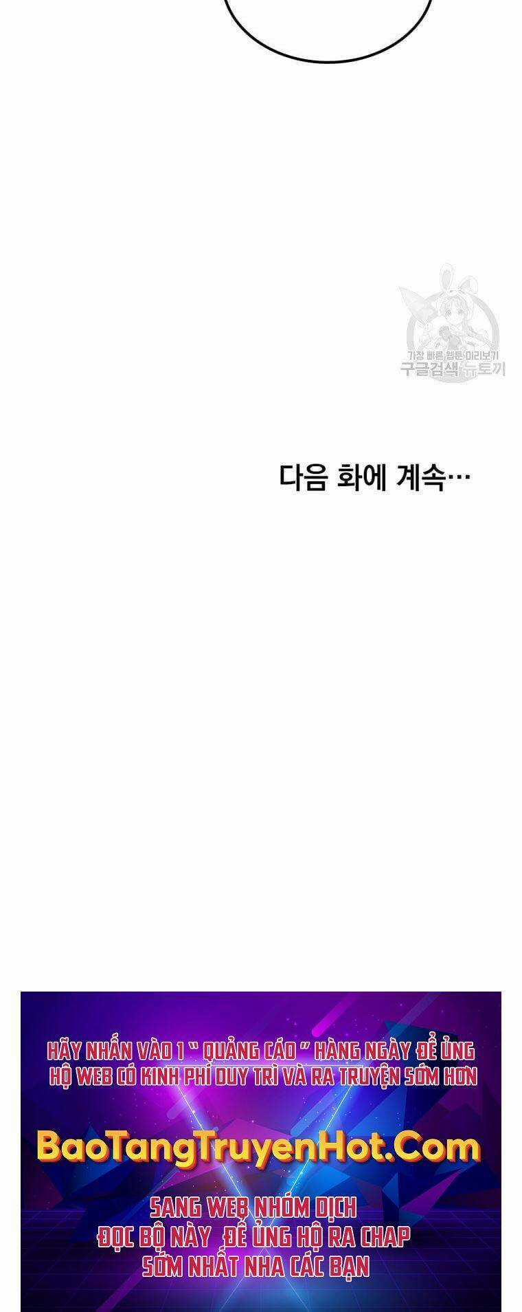 Bác Sĩ Trùng Sinh Về Murim Chapter 92 trang 79