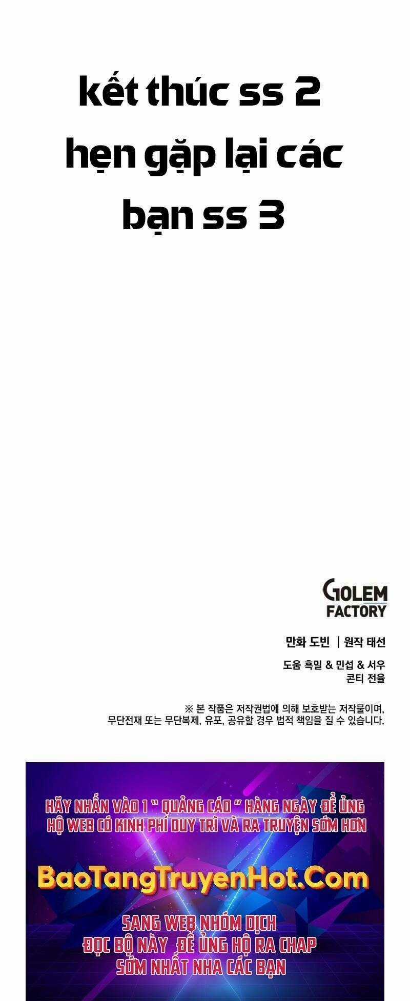 Bác Sĩ Trùng Sinh Về Murim Chapter 93 trang 78