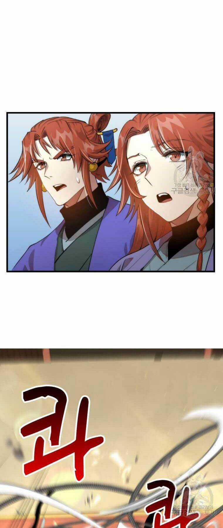 Bác Sĩ Trùng Sinh Về Murim Chapter 94 trang 10