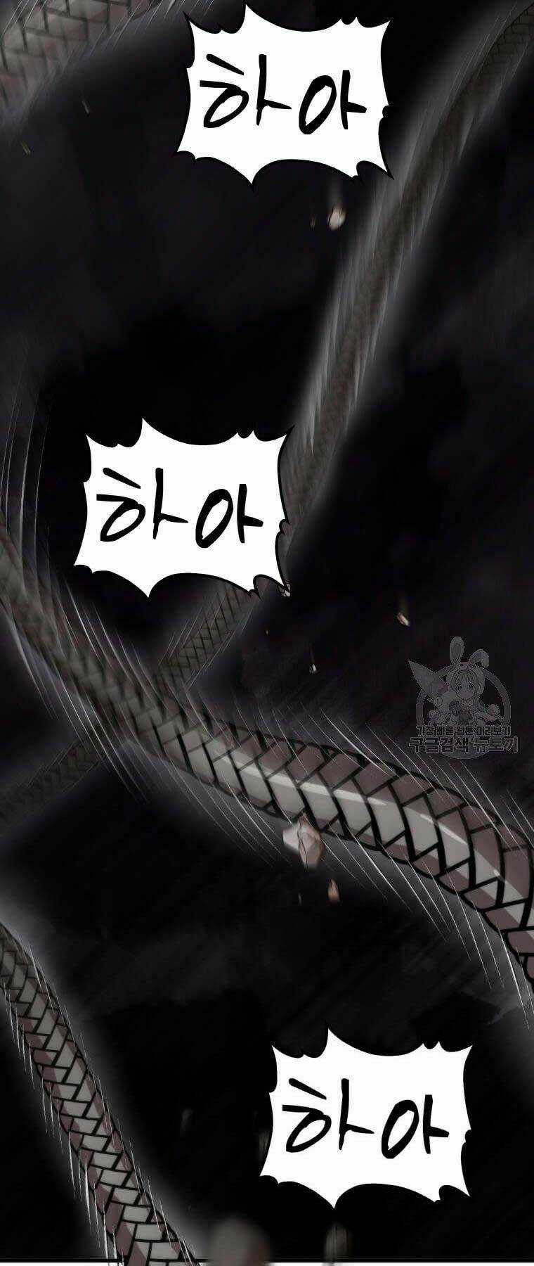 Bác Sĩ Trùng Sinh Về Murim Chapter 94 trang 14