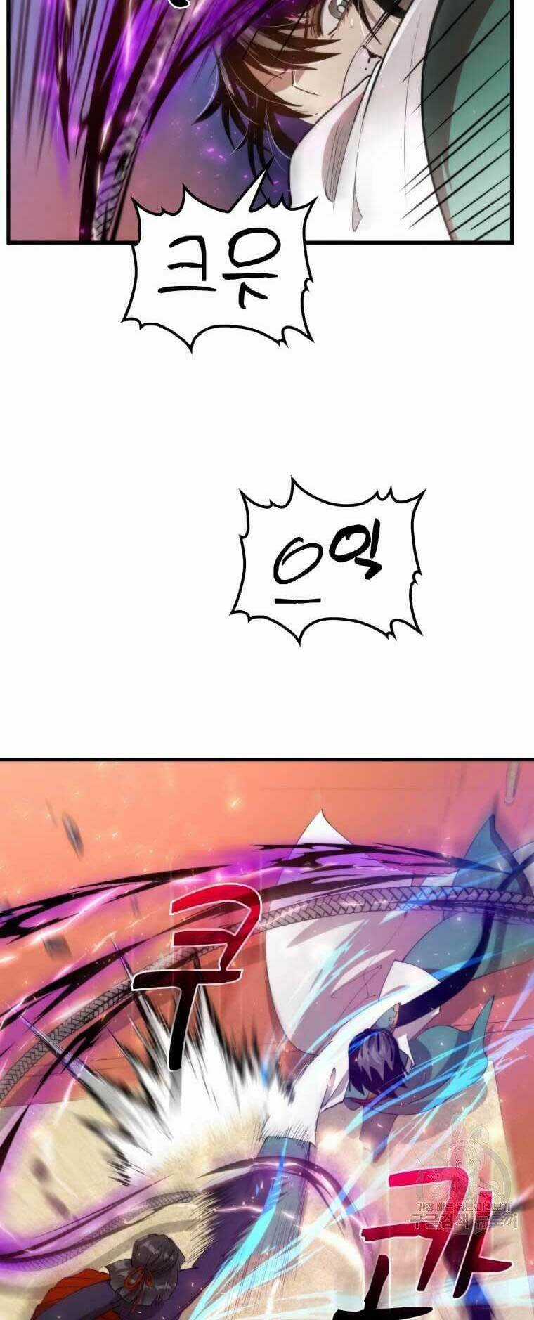 Bác Sĩ Trùng Sinh Về Murim Chapter 94 trang 27