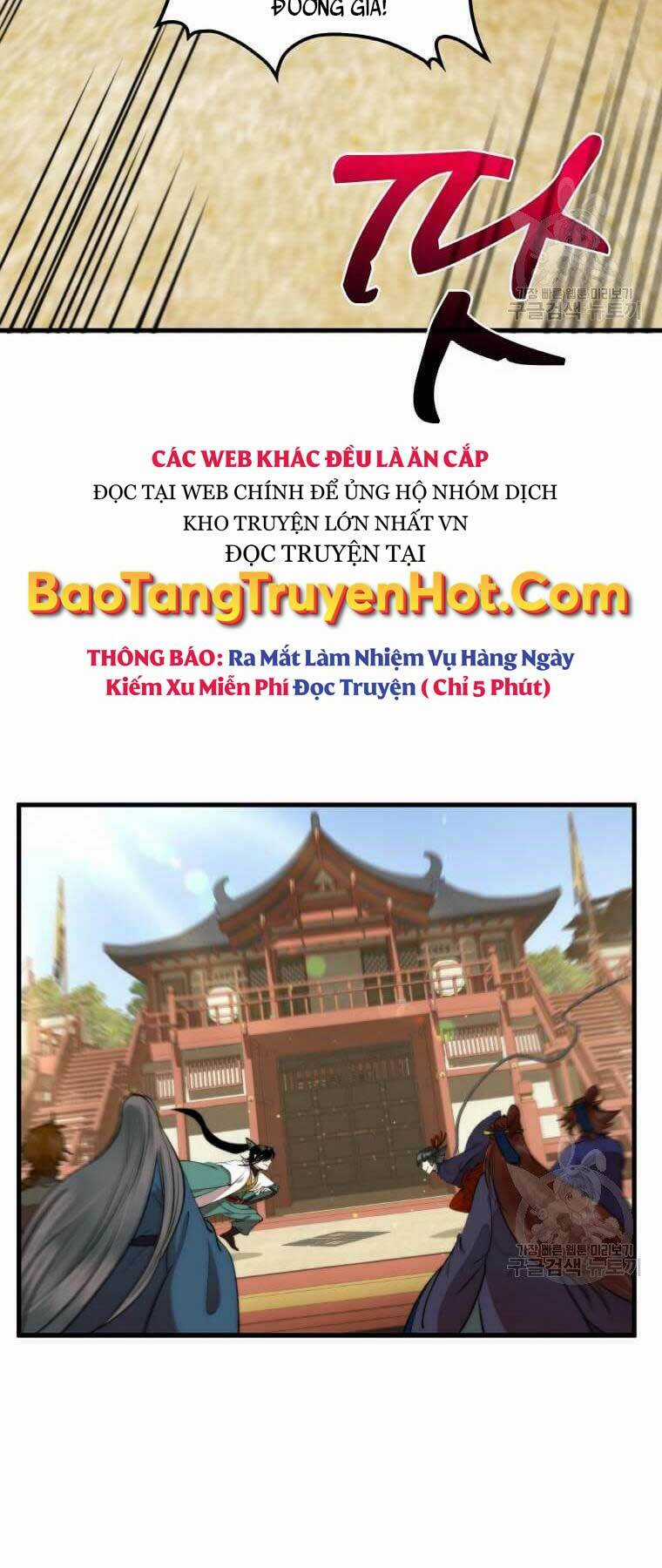 Bác Sĩ Trùng Sinh Về Murim Chapter 94 trang 63