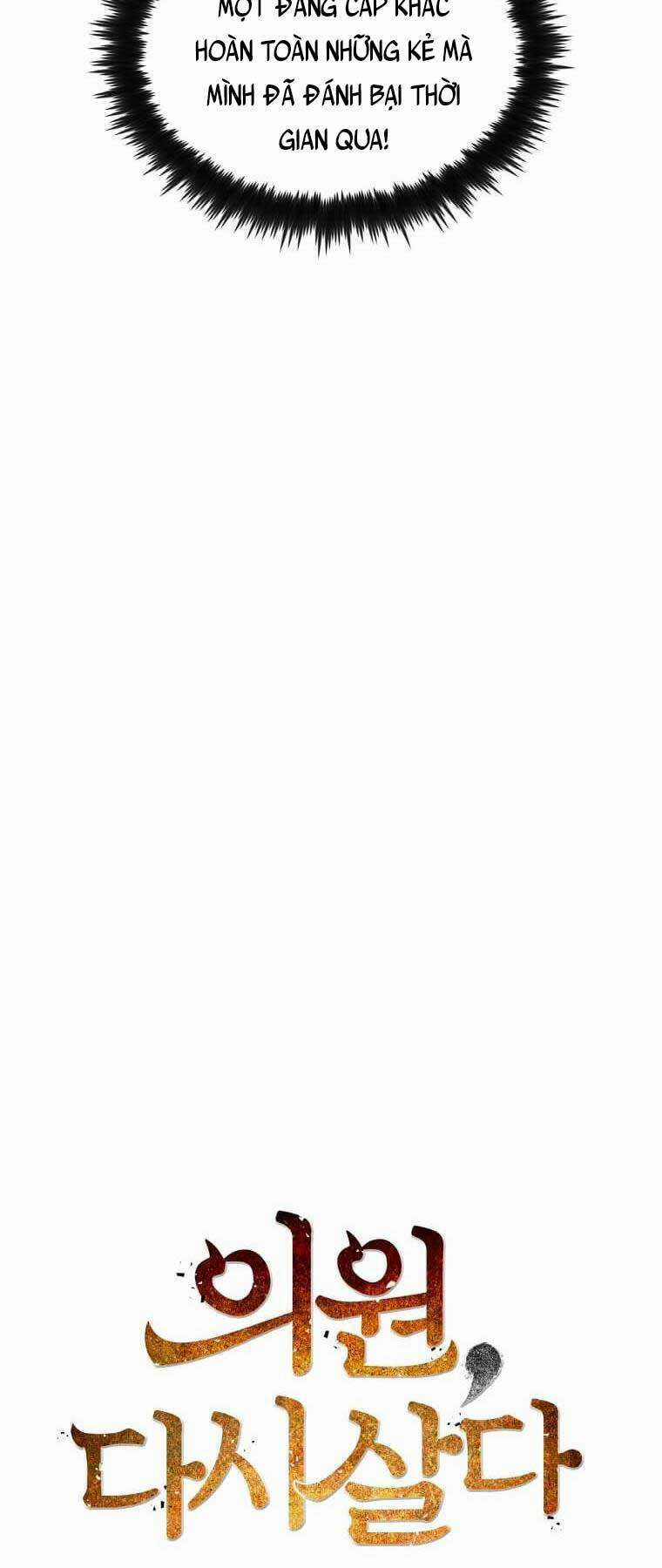 Bác Sĩ Trùng Sinh Về Murim Chapter 94 trang 8