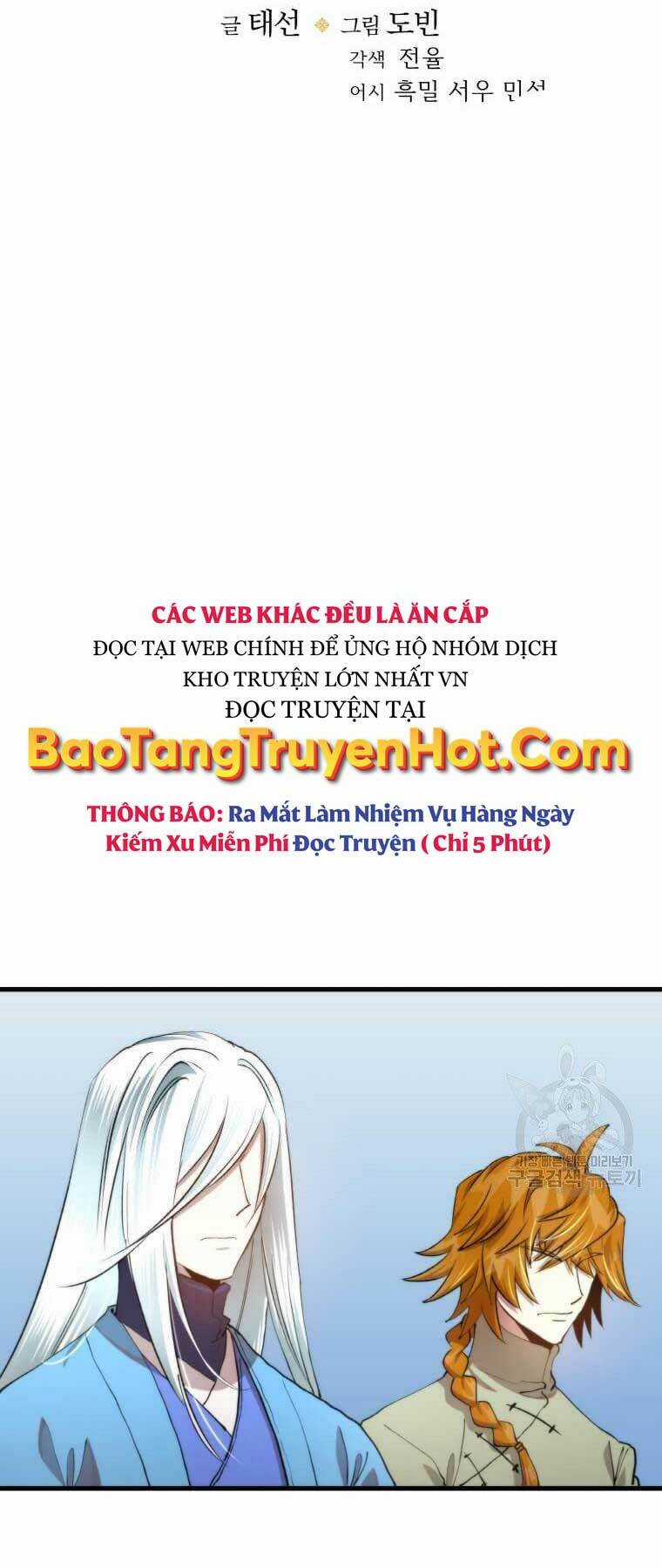 Bác Sĩ Trùng Sinh Về Murim Chapter 94 trang 9