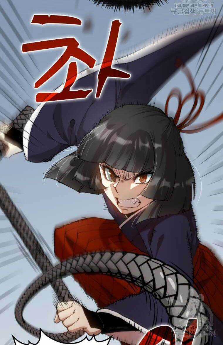 Bác Sĩ Trùng Sinh Về Murim Chapter 95 trang 10