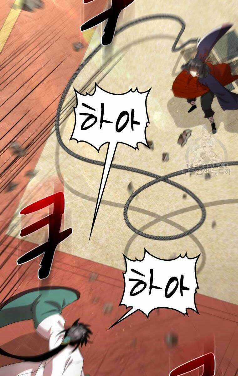 Bác Sĩ Trùng Sinh Về Murim Chapter 95 trang 16