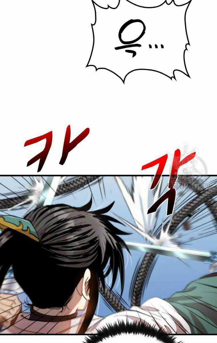 Bác Sĩ Trùng Sinh Về Murim Chapter 95 trang 4