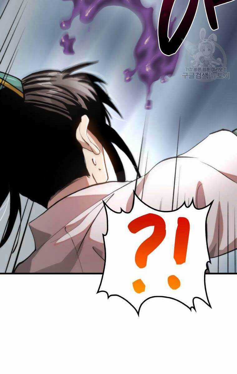 Bác Sĩ Trùng Sinh Về Murim Chapter 95 trang 41