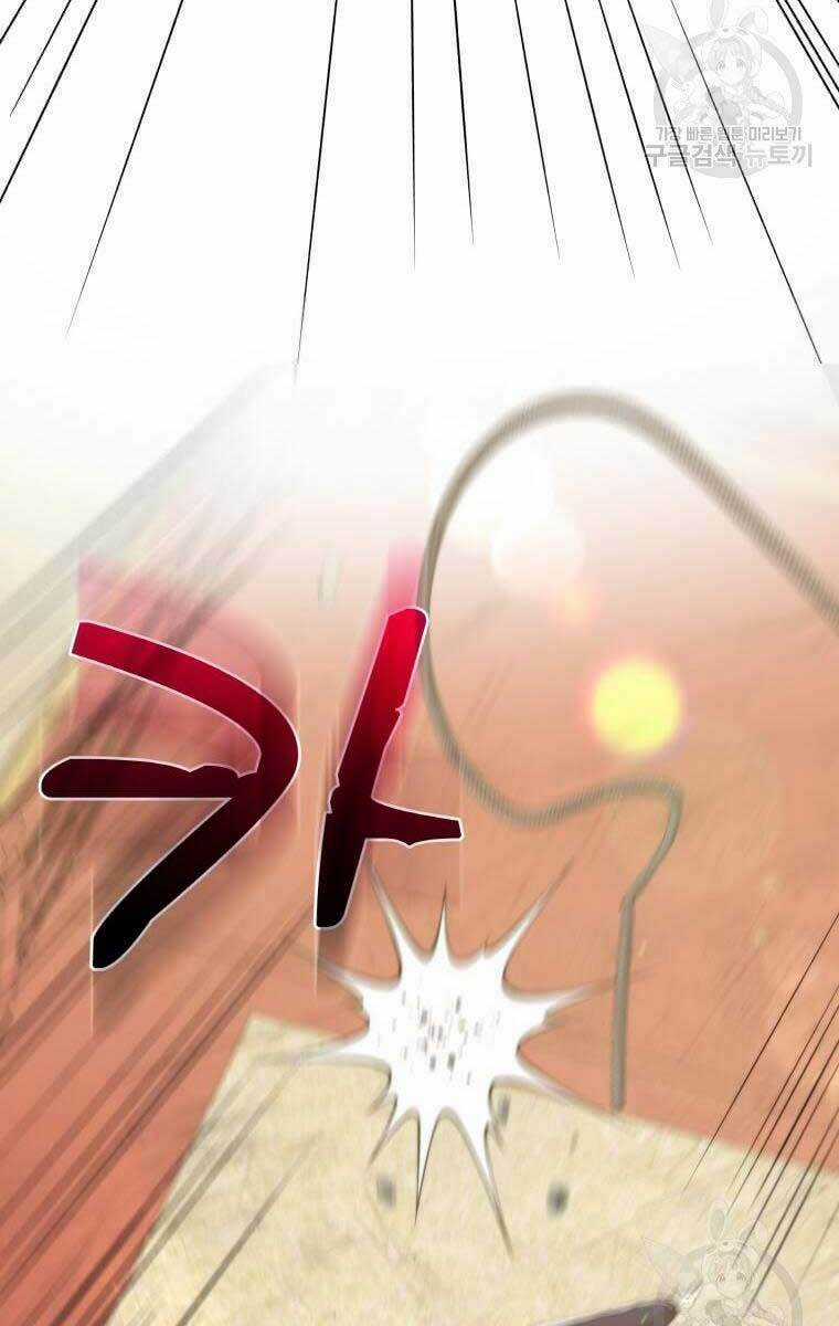 Bác Sĩ Trùng Sinh Về Murim Chapter 95 trang 75