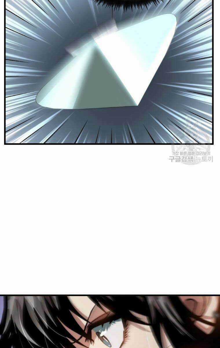 Bác Sĩ Trùng Sinh Về Murim Chapter 95 trang 82