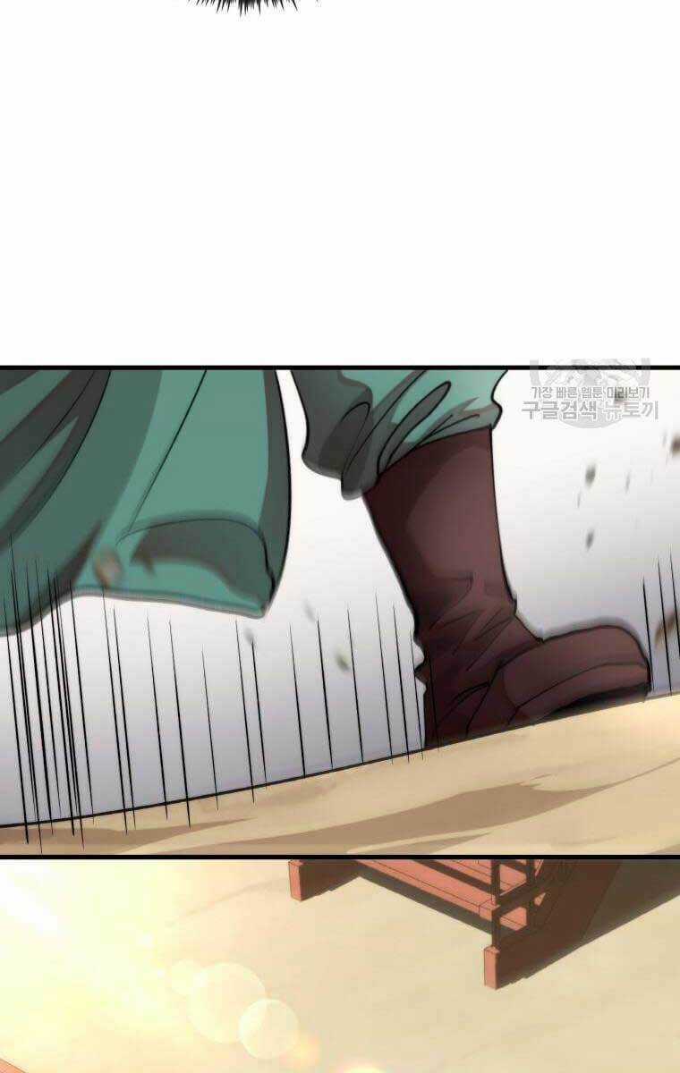 Bác Sĩ Trùng Sinh Về Murim Chapter 95 trang 90