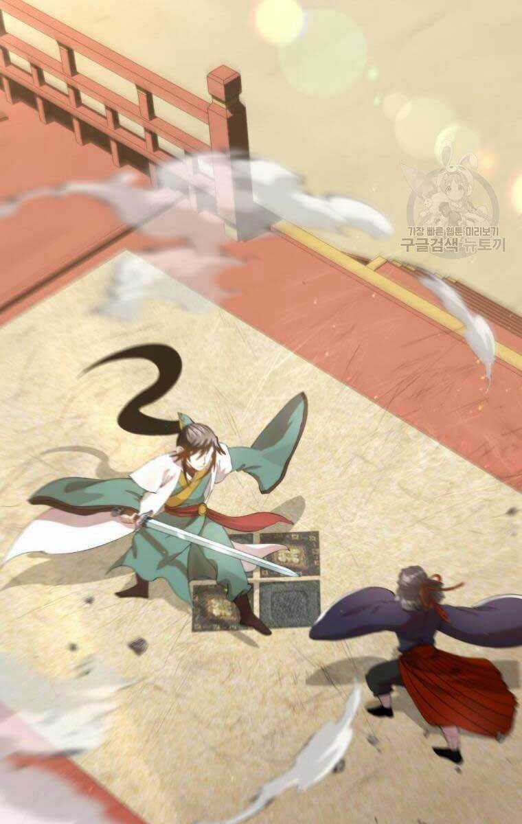 Bác Sĩ Trùng Sinh Về Murim Chapter 95 trang 91