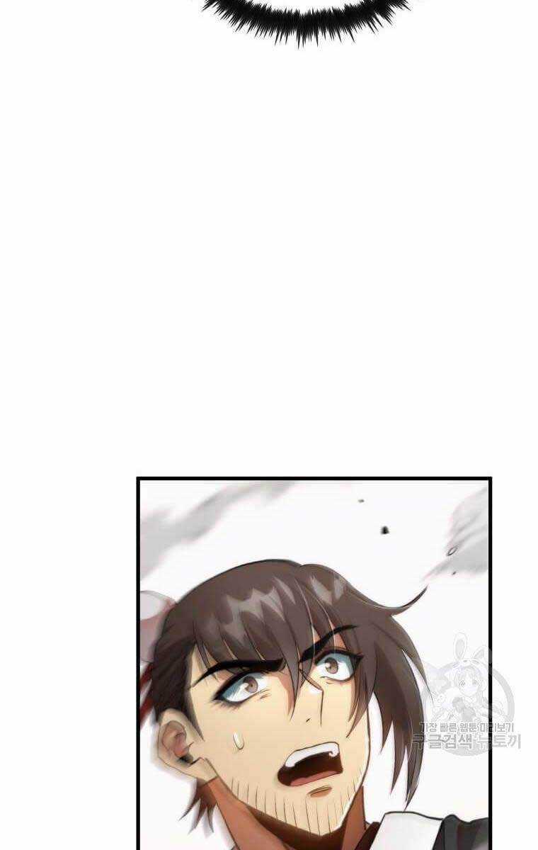 Bác Sĩ Trùng Sinh Về Murim Chapter 95 trang 95