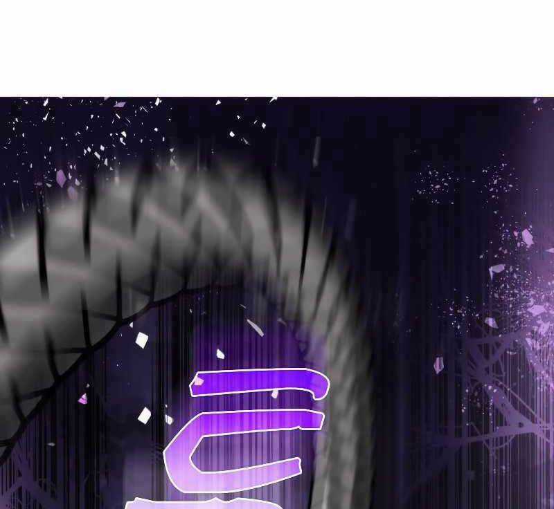 Bác Sĩ Trùng Sinh Về Murim Chapter 96 trang 10