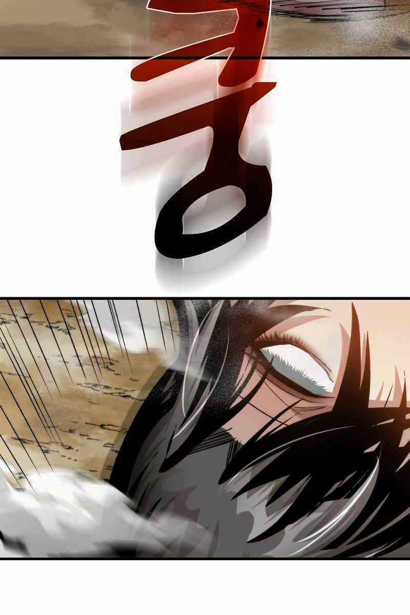 Bác Sĩ Trùng Sinh Về Murim Chapter 96 trang 20