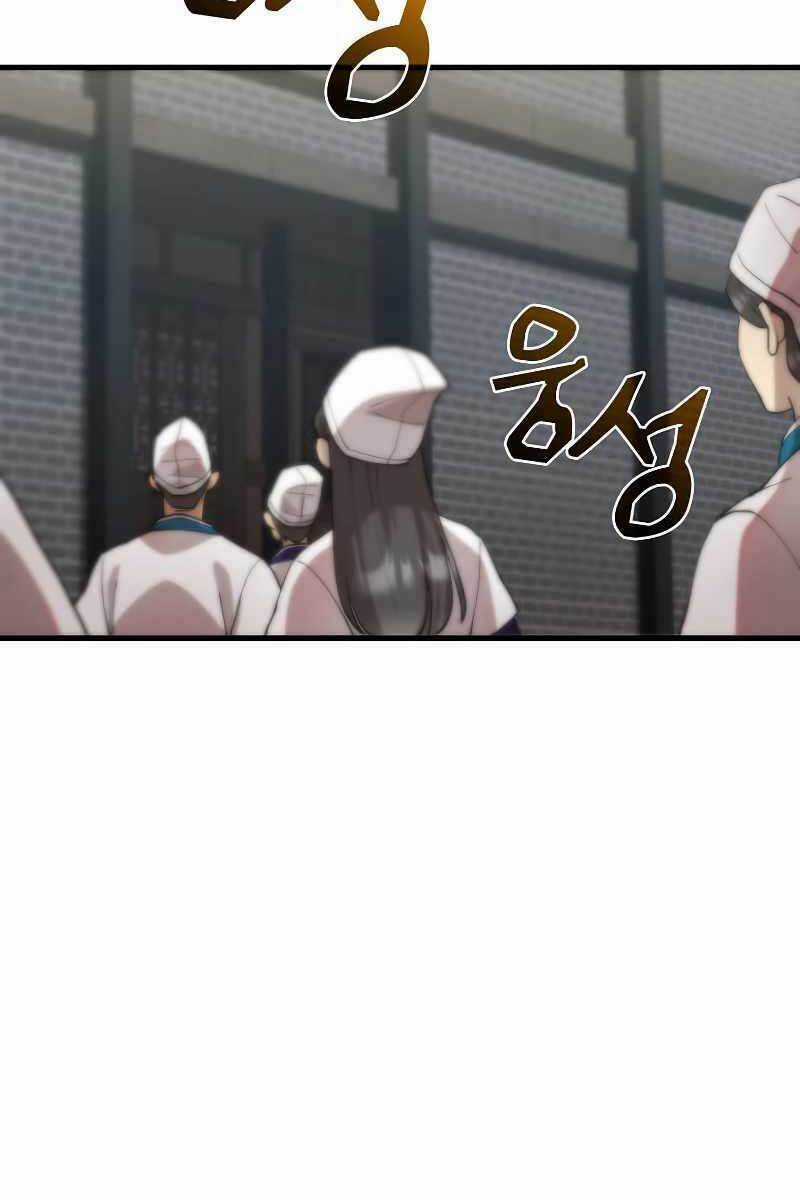 Bác Sĩ Trùng Sinh Về Murim Chapter 98 trang 36