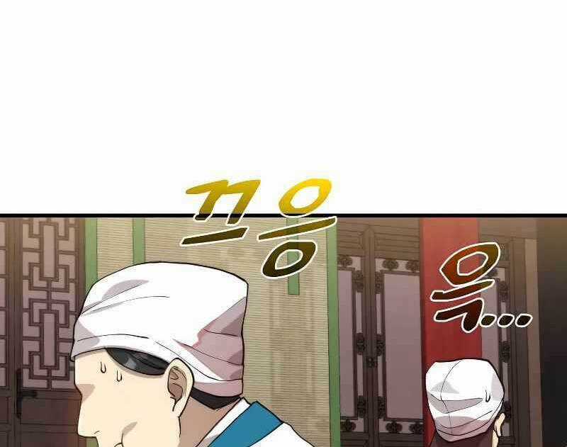 Bác Sĩ Trùng Sinh Về Murim Chapter 98 trang 42
