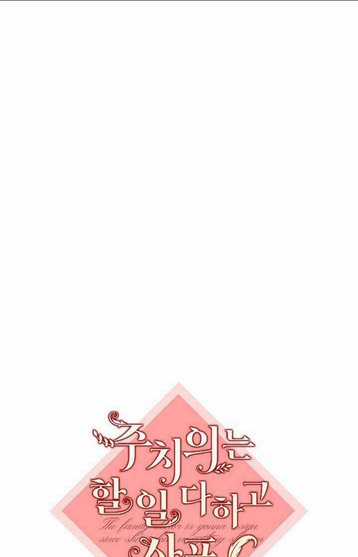 Bác Sĩ Tư Nhân Xin Từ Chức Chapter 10 trang 21