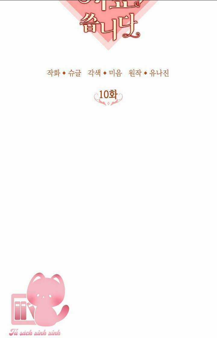 Bác Sĩ Tư Nhân Xin Từ Chức Chapter 10 trang 22