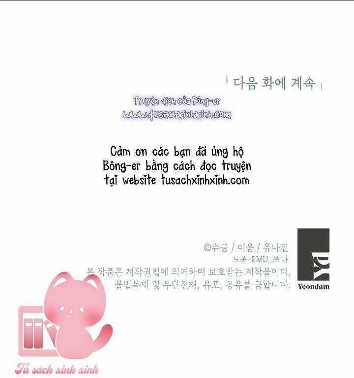 Bác Sĩ Tư Nhân Xin Từ Chức Chapter 12 trang 64