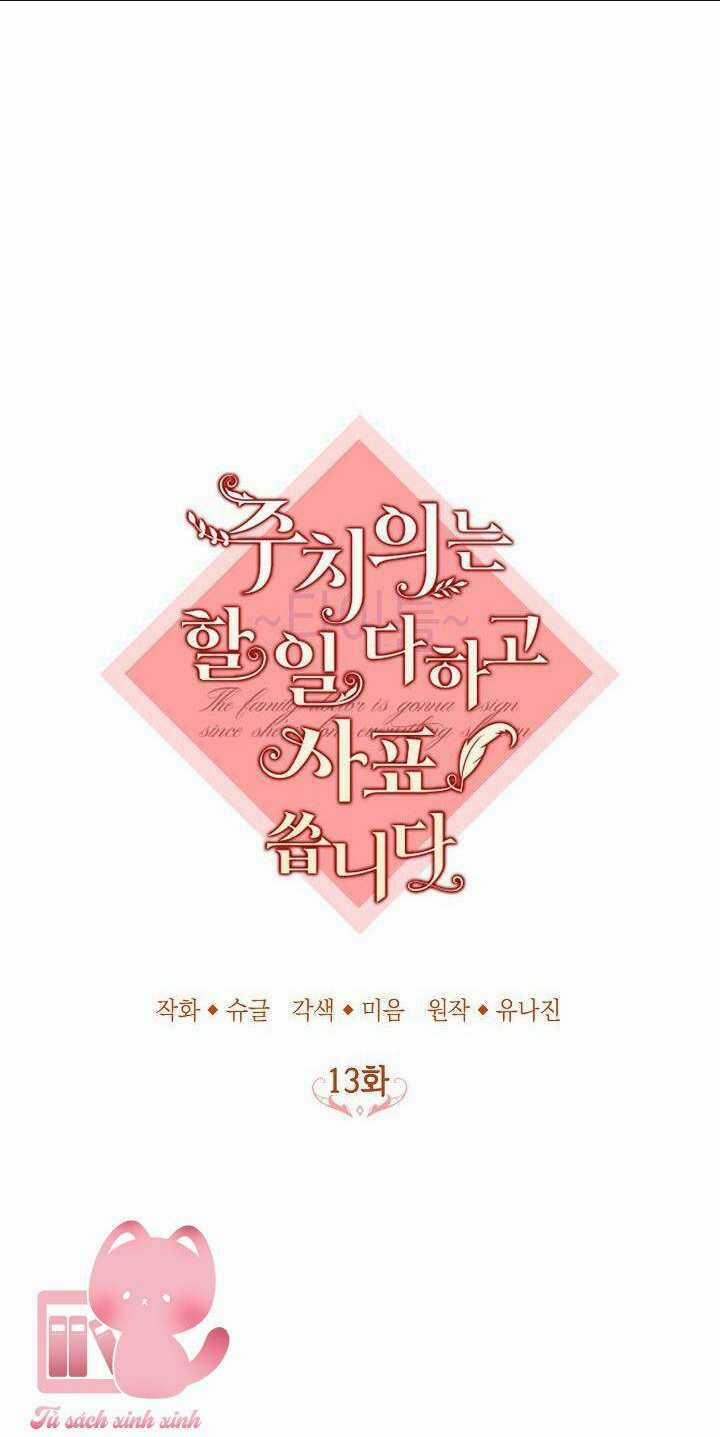 Bác Sĩ Tư Nhân Xin Từ Chức Chapter 13 trang 6