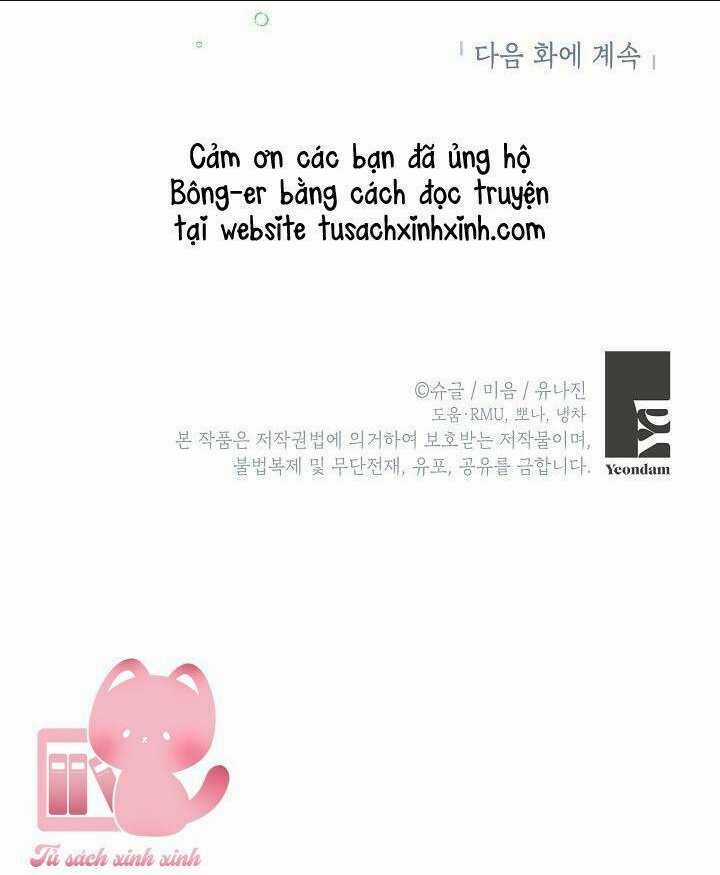 Bác Sĩ Tư Nhân Xin Từ Chức Chapter 26 trang 83