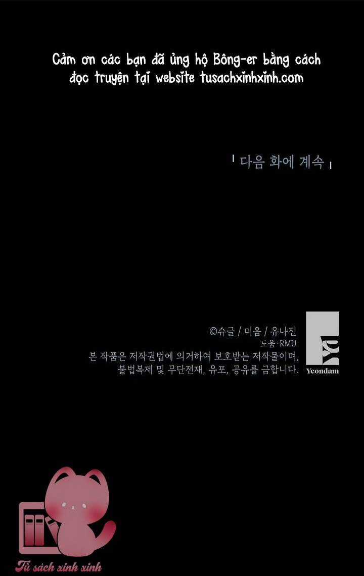 Bác Sĩ Tư Nhân Xin Từ Chức Chapter 4 trang 73