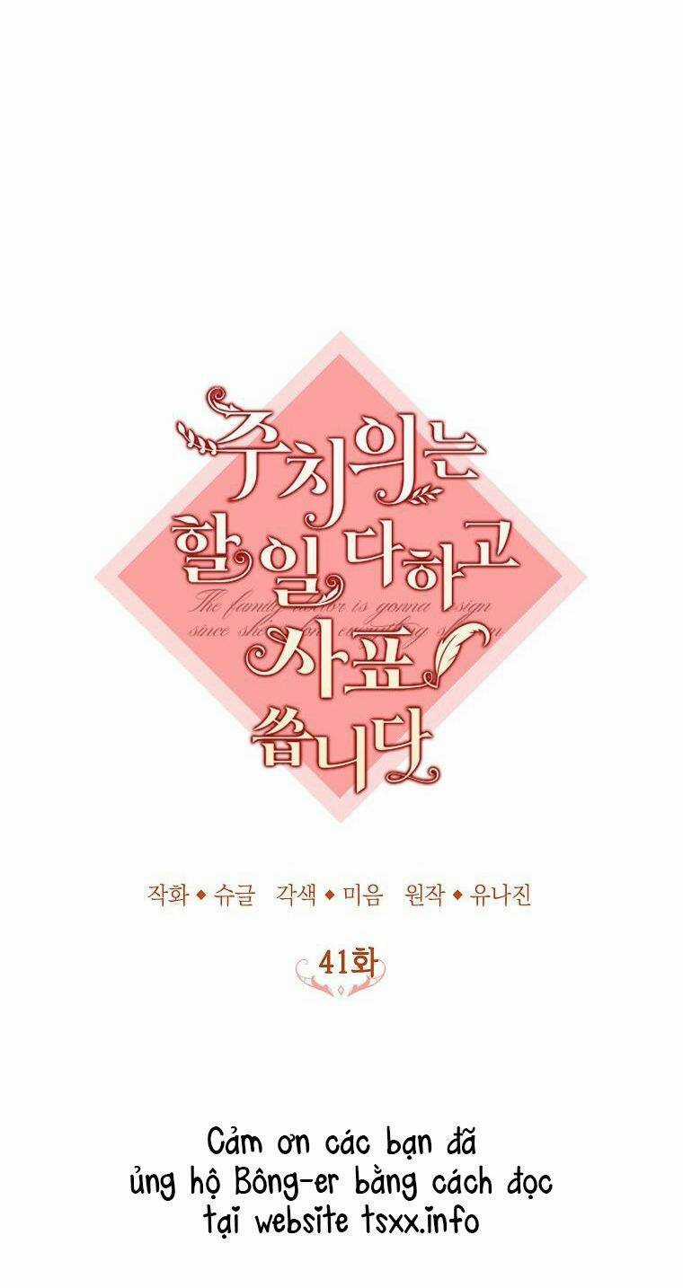 Bác Sĩ Tư Nhân Xin Từ Chức Chapter 41 trang 25